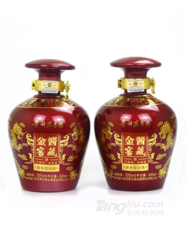 金酱窖藏酒