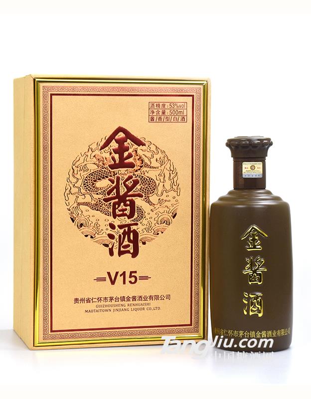 金酱酒V15
