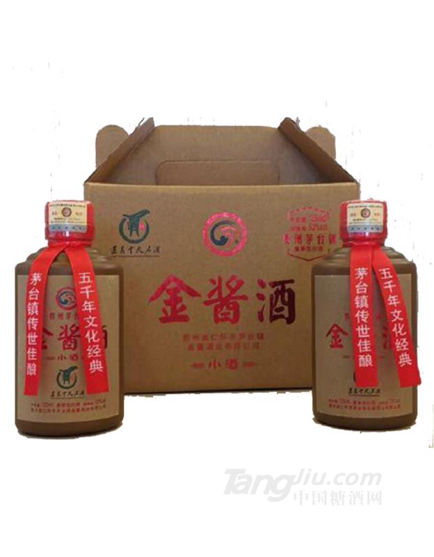 金酱酒-小酒