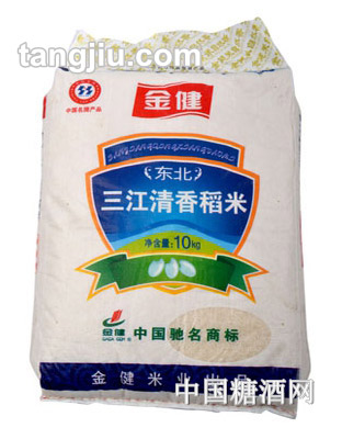金健东北三江清香稻米10kg