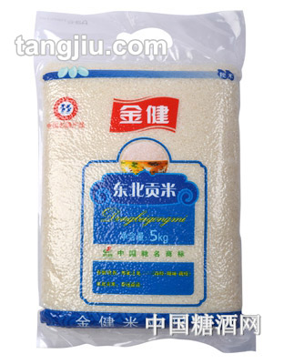 金健东北贡米5kg