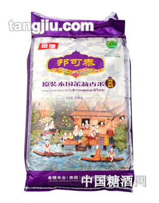 金健泰国茉莉香米10kg