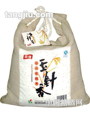 金健米玉针香珍品5kg