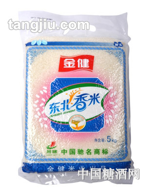 金健东北香米5kg