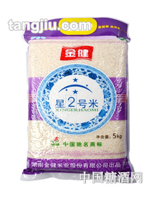 金健星2号米5kg