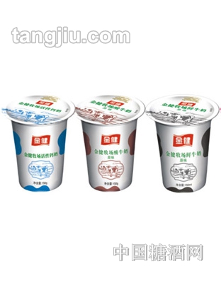 金健牧场鲜牛奶（活性钙、原味、草莓）150ml