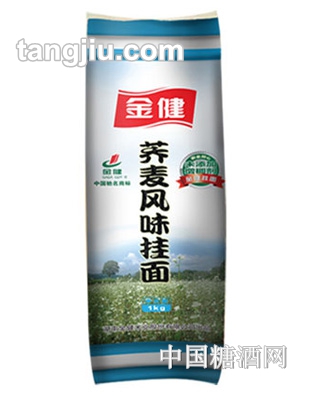 金健荞麦风味挂面1kg