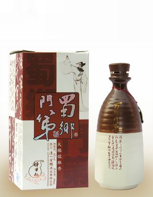 蜀乡门第天赐儒雅香