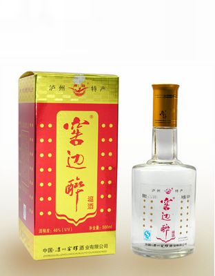 窖边醉福酒