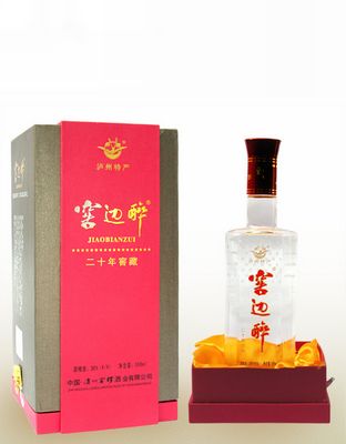 窖边醉古酒