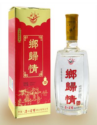 乡归情