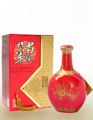 蜀乡门第状元郎