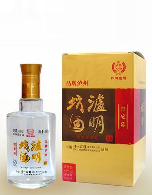 泸明坊酒（黄盒）