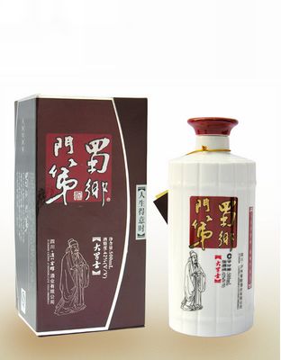 蜀乡门大学士