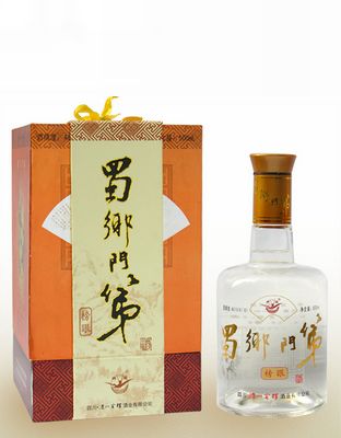 蜀乡门第榜眼