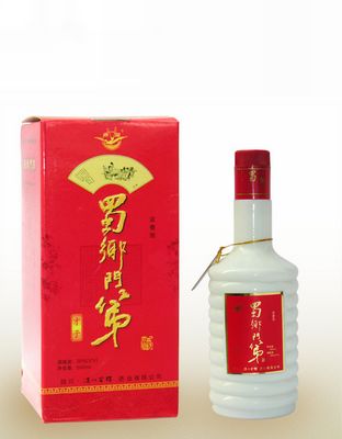 蜀乡门第才子