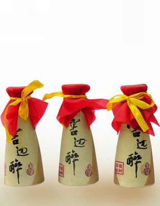 窖边醉小酒