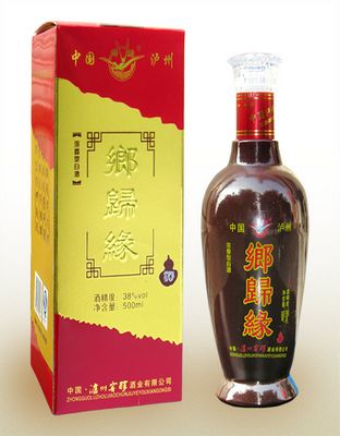 乡归缘