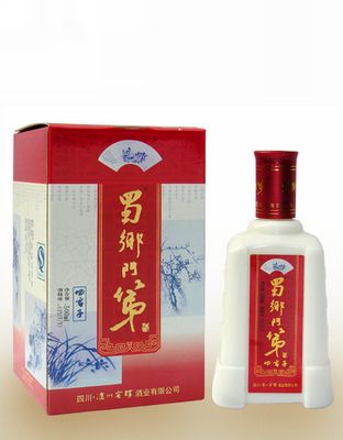 蜀乡门第四君子