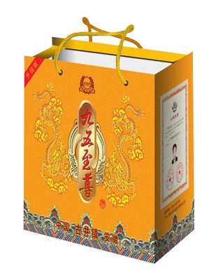 皖蕴坊九五礼盒