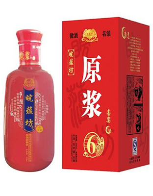 皖蕴坊喜宴-白酒-皖蕴坊原浆酒