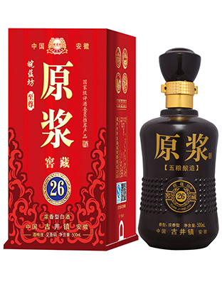 皖蕴坊原浆酒26-白酒-皖蕴坊原浆酒