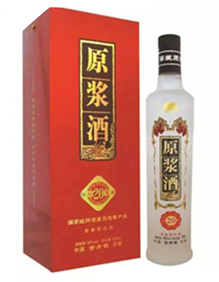 皖蕴坊原浆酒20-白酒-皖蕴坊原浆酒