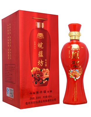 皖蕴坊古井镇原浆酒-白酒-皖蕴坊原浆酒