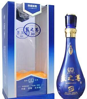 蓝之尊