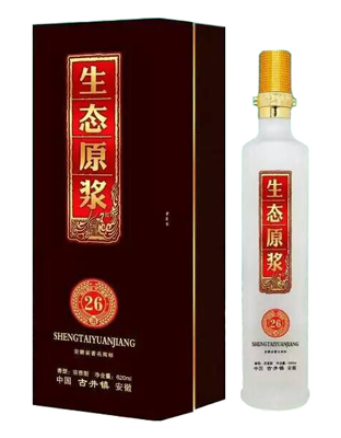 皖蕴坊生态原浆26年