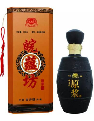 皖蕴坊原浆酒