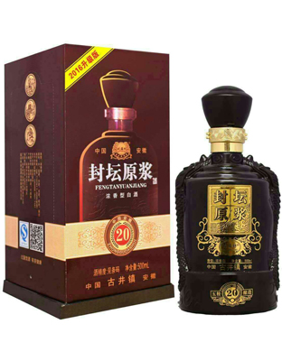 升级版封坛原浆20