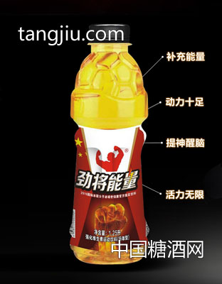 劲将能量饮料1.25L
