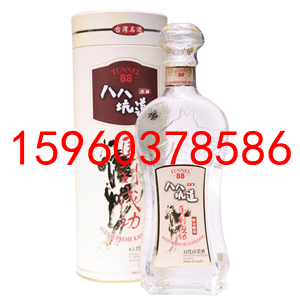 八八坑道马到成功45度600ml