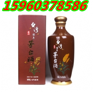 玉山台湾陈年嘉义茅台酒酱香型52度0.5公升咖啡色瓷瓶