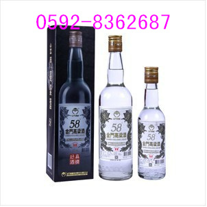 58度金门高粱酒