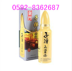 金门子/弹礼盒酒/金门炮/弹高粱酒/金门子/弹/炮/弹高