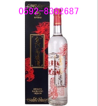 56度金门高粱酒典藏珍品