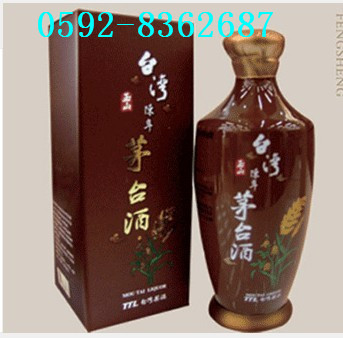 2008马萧纪念酒国宴纪念酒