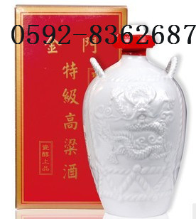 新款金门高粱酒1公升