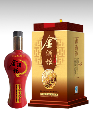 封坛伍号