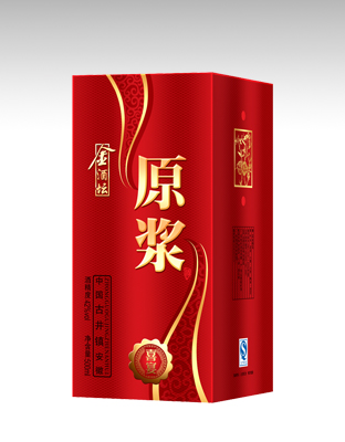 金酒坛喜宴