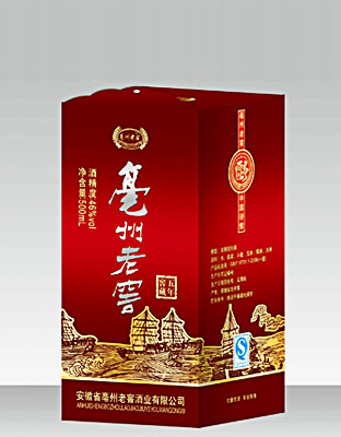 亳州老窖五年窖藏（红）