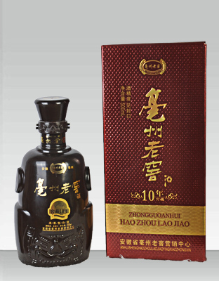 安徽亳州老窖-窖藏十年