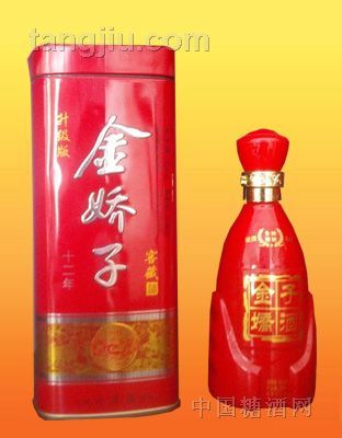 金娇子窖藏十二年