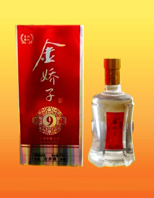 金娇子9年珍藏