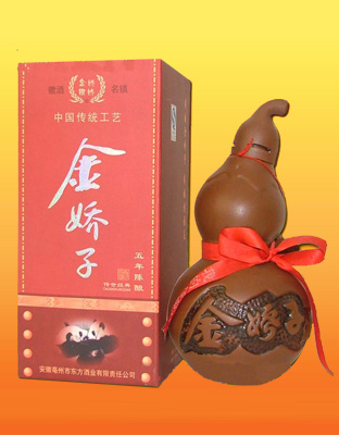 金娇子-五年陈酿