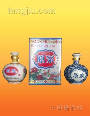 金娇原浆