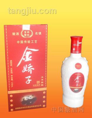 金娇子五年陈酿