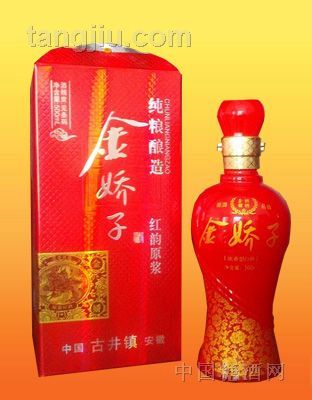 金娇子红韵原浆